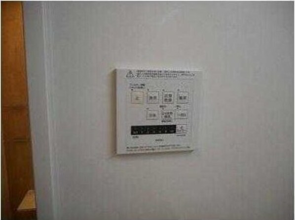 ラ・ルーチェ湘南の物件内観写真